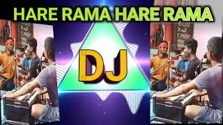 Hare Rama hare Rama dj song hare Rama hare Rama kritan  dj remix song  dj song video [upl. by Anrat]