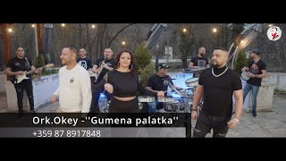 ORKOKEY GUMENA PALATKAОРКОКЕЙ ГУМЕНА ПАЛАТКА Official Video 2023 [upl. by Ijic]