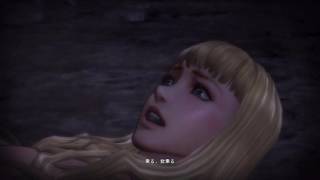 FARNESE HORSE SCENE  Berserk Musou [upl. by Nylesoy68]