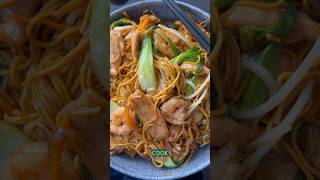 Tasty Lo Mein 🍜 cooked by Professional Chinese Chef [upl. by Ayita726]