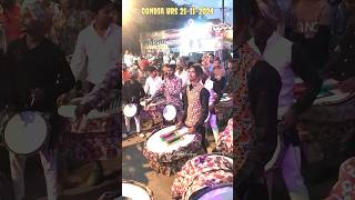 Gondia Urs 2024  Sankalp Group Gondia ⚡️ alidjdhumalvlogs djdhumal [upl. by Terrel]