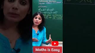 Vector Algebra  Collinear Vectors  Important Question Vectors Class 12 shorts youtubeshorts [upl. by Ahsead144]