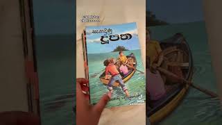 Enid blyton reads books booktok booktube enidblyton [upl. by Jerrilyn]