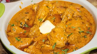 Famous Butter Chicken Recipe  Guest ho jaynge Diwane itna Delicious Butter Chicken Khaa Kar [upl. by Tap]