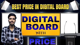 Interactive Flat Panel Price In India  Digital Board For Classroom  Digital Board Price In India [upl. by Charissa]