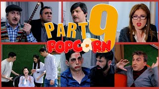 POPCORN 9րդ թողարկում ՊՈՊԿՈՐՆ [upl. by Teak]