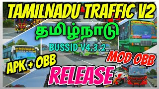 🆕 TAMILNADU TRAFFIC V2  RELEASE  BUSSID V432  MOD TRAFFIC  KBC KANNUR OFFICIAL  BUSSID [upl. by Trager484]