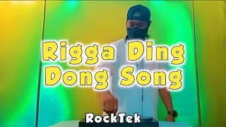 Rigga Ding Dong Song  Cherona DjRomar remix [upl. by Leahcym]