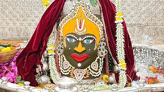 12nov24 mahakal aarti darshan mahakaleshwar dham ujjain [upl. by Stanzel609]