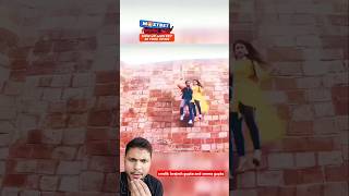 Agar mujh pe yanki na ho shorts love lovesong oldisgold [upl. by Petulah]