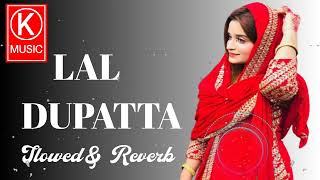 Lal Dupatta Full HD Song  Mujhse Shaadi Karogi  Salman Khan Priyanka Chopra II KAMRUL MUSIC II [upl. by Calesta553]