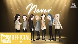 PRODUCE 101 S2 ‘Never’ Song Cover [upl. by Delcine45]