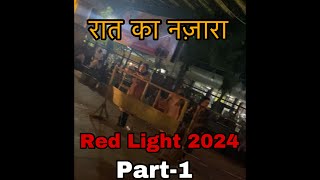 Aaj fir aaye hum magar raat kored light part1TUMBESH KATTA [upl. by Judith95]