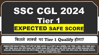 Ssc Cgl 2024 Tier 1 Safe Score Before Exam [upl. by Gustavo]