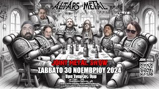 Altars of Metal  JOINT METAL SHOW 30 ΝΟΕΜΒΡΙΟΥ [upl. by Farlay]