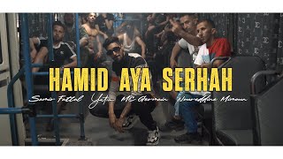 Yatim ft Samir Fattal ftMC Germain ft Noureddine Mimoun  Hamid Serhah Official Music Video [upl. by Fatma]