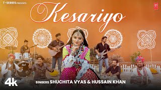 Kesariyo  Shuchita Vyas Hussain Khan  New Rajasthani Video Song 2024  TSeries Rajasthani [upl. by Ennahoj3]