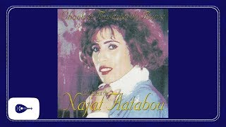 Najat Aatabou  Lm Ouima [upl. by Petracca]