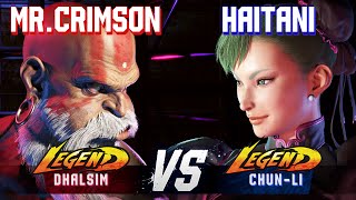 SF6 ▰ MISTER CRIMSON Dhalsim vs HAITANI ChunLi ▰ High Level Gameplay [upl. by Notsa]