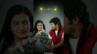 Kivi Mathondu shorts youtubeshorts trending couple love song kannada VKVCreatives reels [upl. by Angil128]