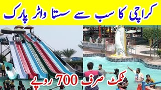 Picnic world water park  best water park in karach  Entry ticket 700 rupees ridarabail [upl. by Amary]