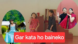 Ghar kata ho baineko by binod and manjali [upl. by Iegres]