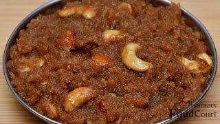 Tasty Bread Halwa Recipe No Deep Fry Easy Bread Halwa [upl. by Egas47]