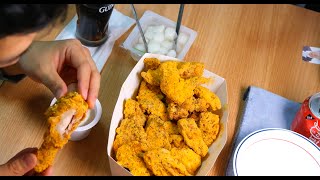 ASMR  극 리얼사운드 뿌링클을 태어나서 처음으로 먹었을때 반응 뿌링클 치킨먹방 Eating chicken bburinkle [upl. by Leopold]