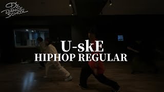 UskEHIPHOP REGULAR クラス【D’z DANCE SCHOOL 府中校】 [upl. by Harifaz448]