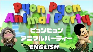 Pyon Pyon Animal Party  PIKOtan and TAMItan PIKO ST KIDS [upl. by Oap]