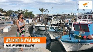 Walking in Ayia Napa Harbour Limanaki ᴴᴰ [upl. by Otreblada]