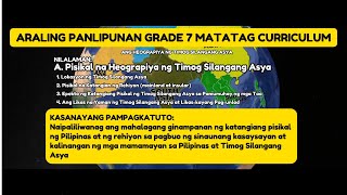 Araling Panlipunan Grade 7 Matatag Pisikal na Heograpiya ng Timog Silangang Asya [upl. by Orgell]