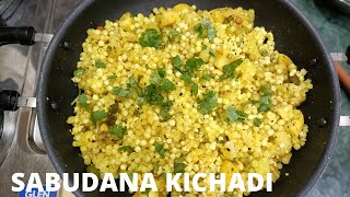 Sabudana Kichadi  Javvarisi Kichadi  Javvarisi Upma  Fasting Recipe [upl. by Ivz]