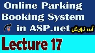 Set OnClick Events on Each Cars in VB Net  Online Parking Booking System Lecture 17 In Urduhindi [upl. by Akzseinga]