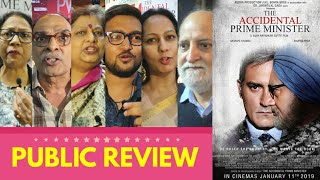 The Accidental Prime Minister Movie PUBLIC REVIEW  Anupam Kher Akshaye Khanna  Dr Manmohan Singh [upl. by Yessak]