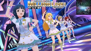 【ミリシタMVAS】Marionetteは眠らない 北上麗花伊吹翼星井美希ジュリア シンフォニーNo765 アナザーシェーダー陰強 [upl. by Lallage353]