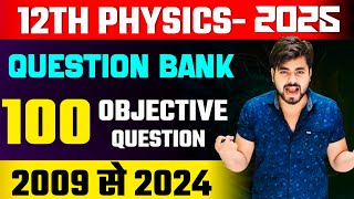 Class 12th Physics Previous Year Question  Class 12th Physics Most Important Question 2025 [upl. by Jaquiss]