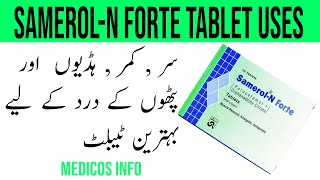 Samerol N forte tablet ParacetamolOrphenadrine citrate uses side effects Dose in urdu  Benefits [upl. by Berton36]