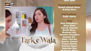 Tark e Wafa Episode 9  Teaser  ARY Digital Drama [upl. by Radnaxela132]