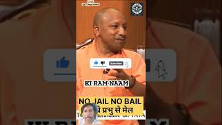 yogi podcast ytshorts shortsvideo aapkiadalat youtubeshorts shortvideo shortsfeed [upl. by Bidget]