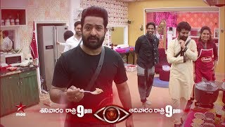 NTR gets into Chef avatar for the housemates BiggBossTelugu Today at 9 PM [upl. by Menides]