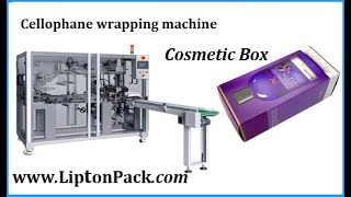 Cellophane wrapping machine for perfume box [upl. by Zaslow615]