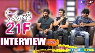 Kumari 21F movie Team Interview  Raj Tarun Devi Sri Prasad Sukumar  TFPC [upl. by Haididej136]