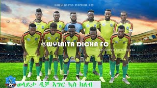 WOLAITA DICHA FC  XOONA MATTAA [upl. by Kurys]