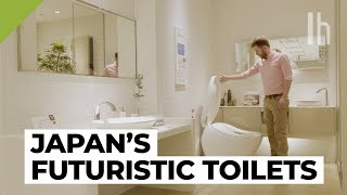 Why You Need to Try a HighTech Japanese Toilet [upl. by Nareht226]