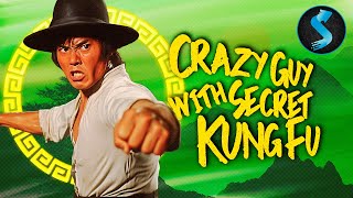 Misfits Become Masters  Kung Fu Full Movie  Crazy Guy with Secret Kung Fu [upl. by Okoy750]