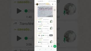 secret de sourate wakiat tabdil traduit en Barbara WhatsApp22606318482 [upl. by Bren]