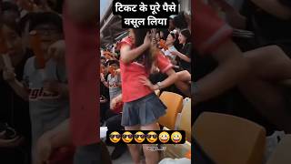 😀इतना😍 अच्छा डांस है💖 bhojpuri dance song music trendingshorts [upl. by Yenruoc]