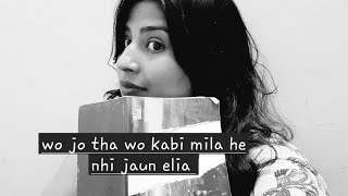 Poetry podcast  Jaun eila  wo jo tha mila he nhi  Urdu gajal  Guman [upl. by Ezar912]