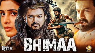 Vijay Thalapathy quot South Hindi Dubbed Action Movie  Latest 2024 Full Movie HD 2025 [upl. by Hsakaa]